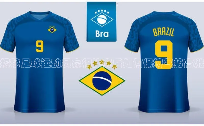 龙八国际app官方下载中海达