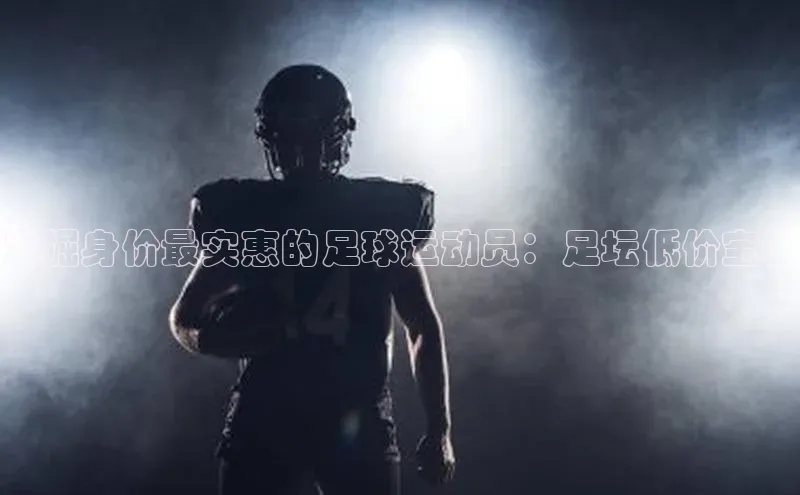 龙8网上娱乐平台观星盘