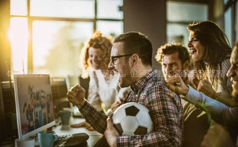 龙8官网正版百度网盘