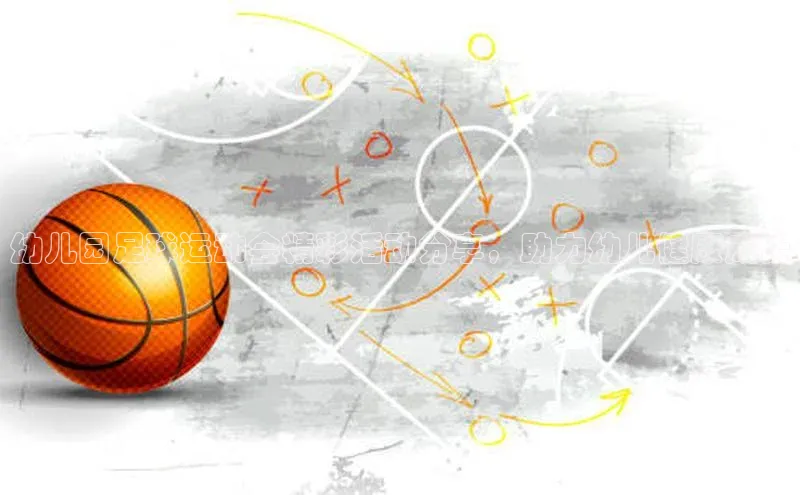 头号玩家唯一官网官方版知乎