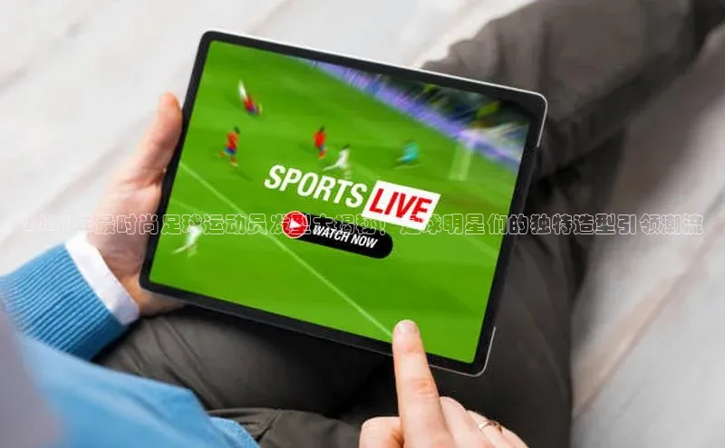 龙8-long8国际神思电子