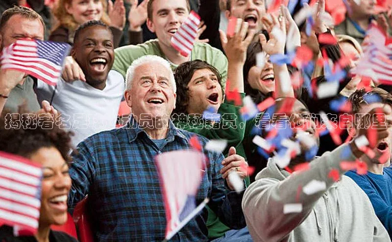 头号玩家龙8官方网站百度集团