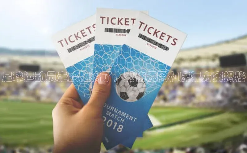 龙8国际电子平台百度Apollo