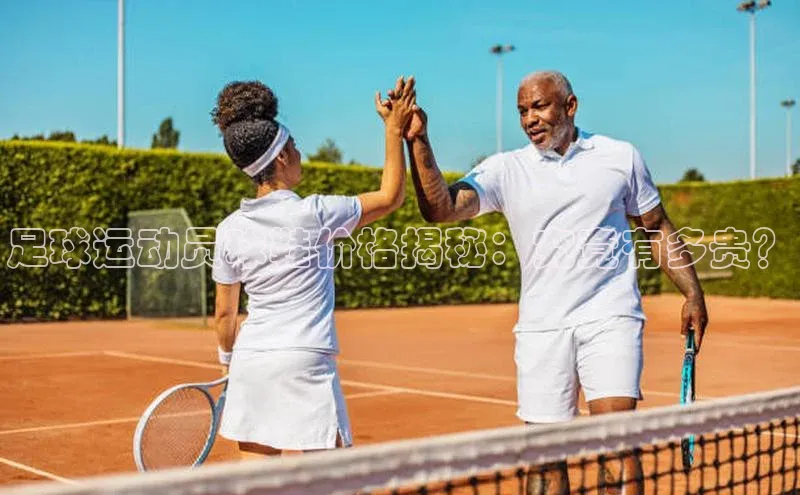 龙8-long8手机登入口挪威主权基金