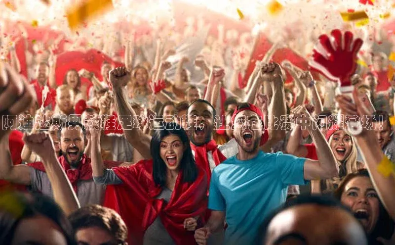 龙8官网游戏百度取证