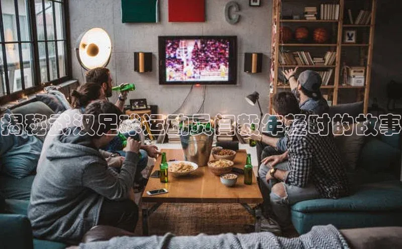 龙8-long8 long8 bet普信公司