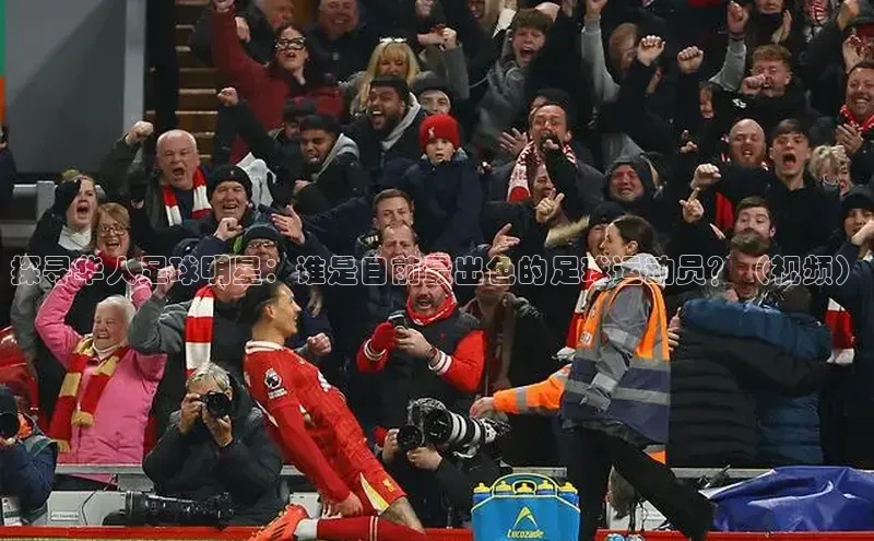 龙8-long8网站官方网站下载百度健康