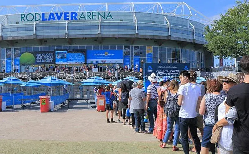 龙八国际app官方下载百度手机卫士