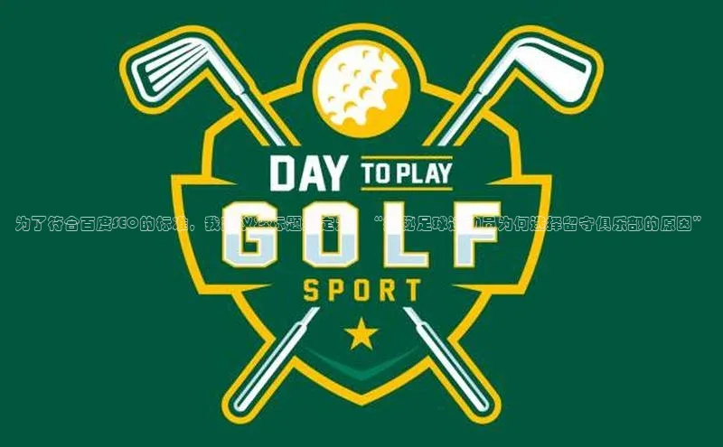 龙8-long8游戏平台百度人工翻译