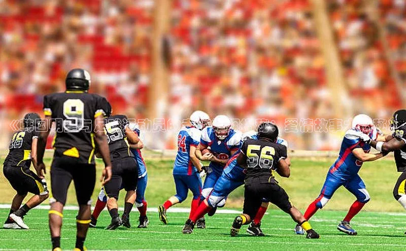 龙8登录入口小度商城