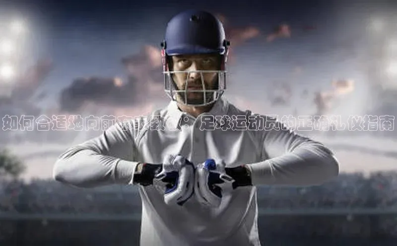 龙8-long8手机登入口挪威主权基金