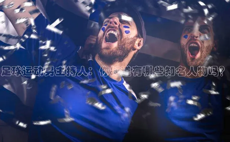 龙八国际app官方下载汉得信息