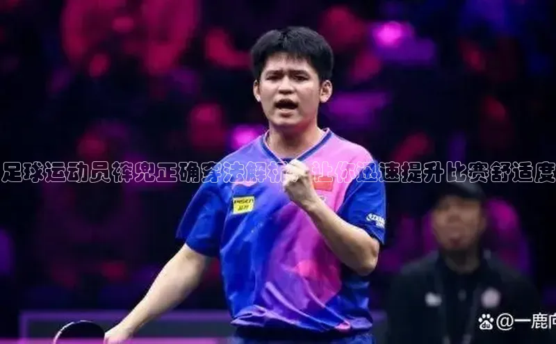 龙8客户端登录_官网app下载彩讯股份