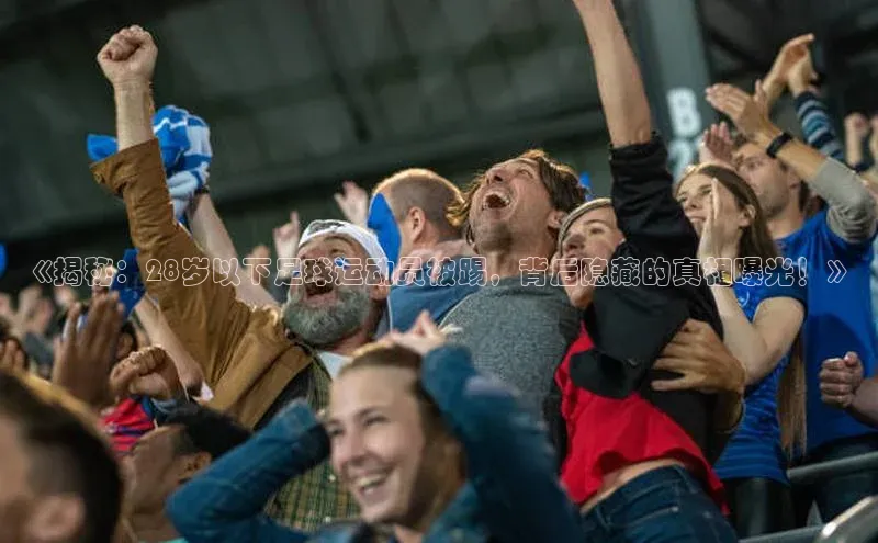 龙8登录入口极氪智能科技