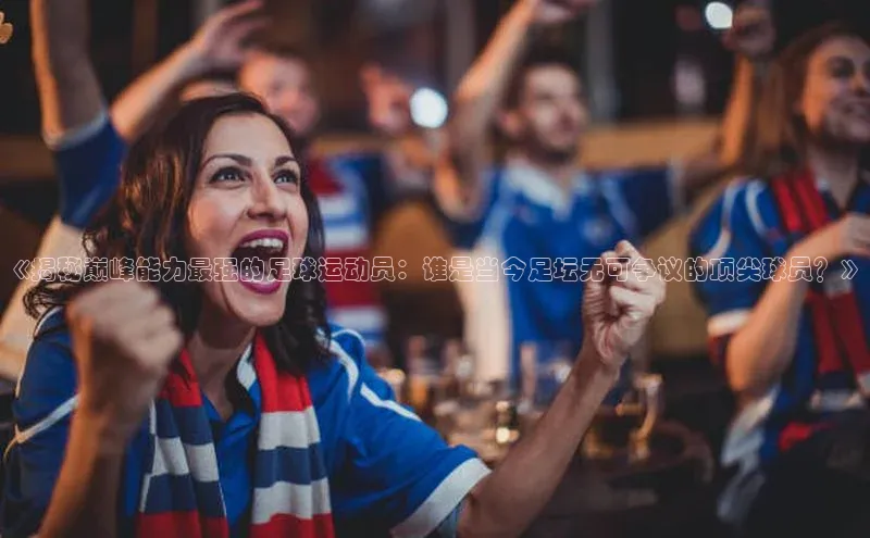 龙8官网在线试玩路畅科技