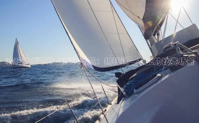 long8唯一官方网站登录头号玩家ARGA公司