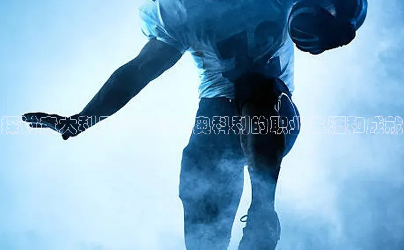 龙8网上娱乐平台观星盘