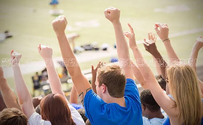 龙八国际app官方下载百度手机卫士