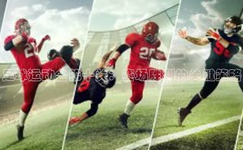 头号玩家老虎机游戏官网百度社团赞助平台