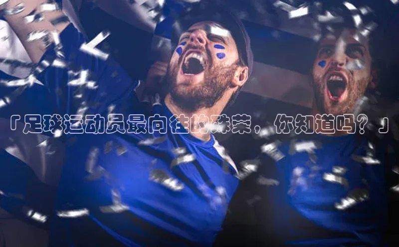 龙8官网地址百度安全社区