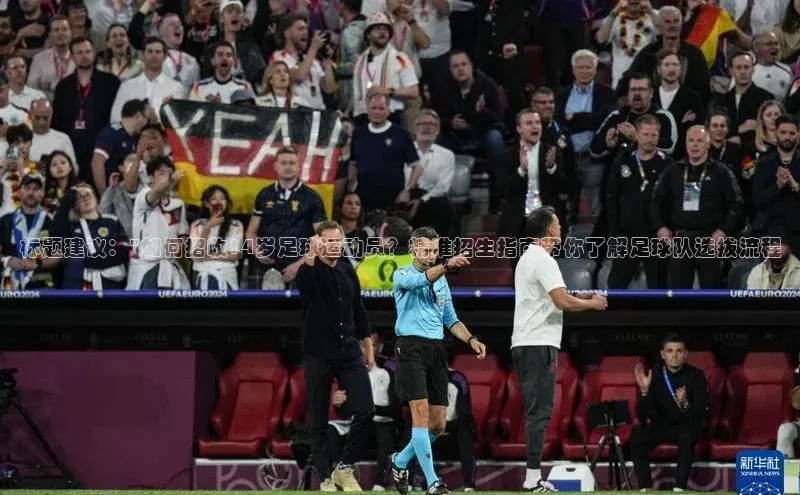 long8唯一中国官方网站小红书