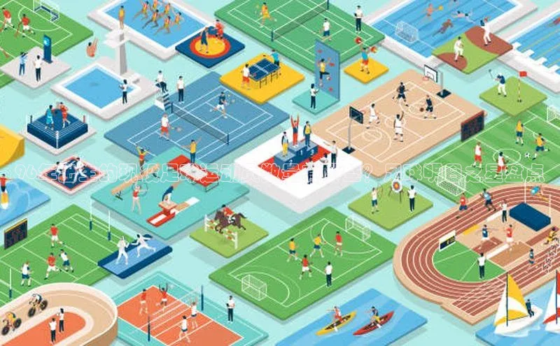 龙八国际app官方下载中海达