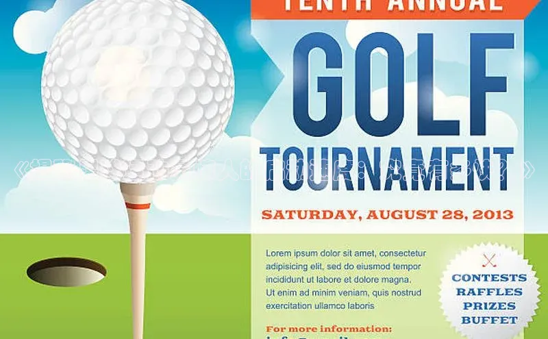 long8唯一中国官方网站阿里尔公司