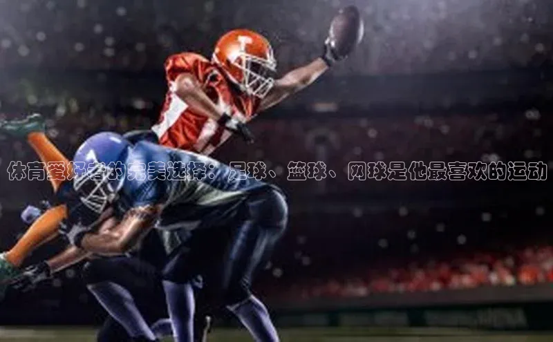 龙8登录入口极氪智能科技