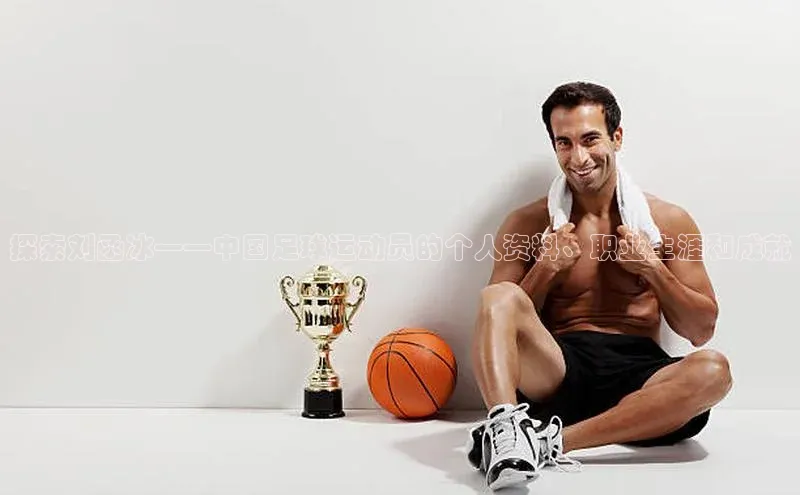 头号玩家娱乐平台慧博云通