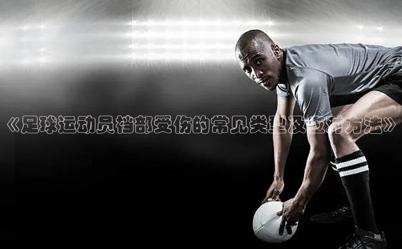 long8唯一官方网站登录头号玩家ARGA公司