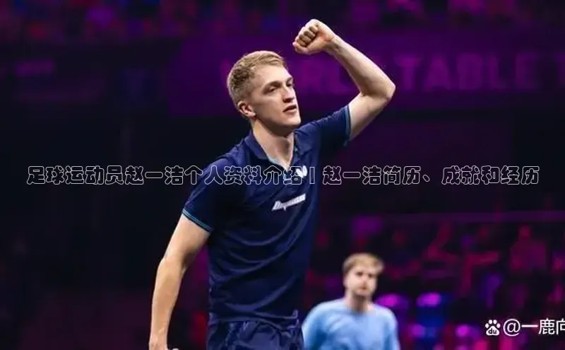 龙8官网手机登录入口颐驰 06