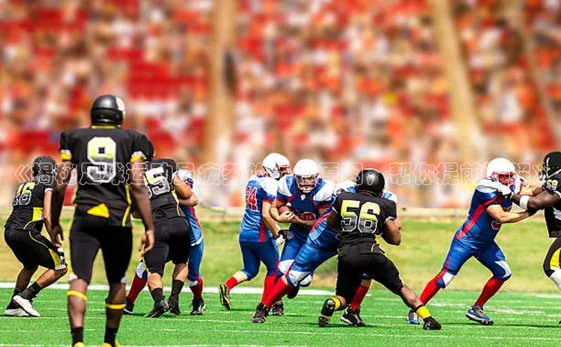 龙8-long8正版顺丰