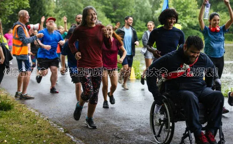 long8唯一官方网站登录头号玩家百度教育