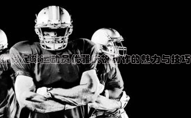 龙八国际app官方下载中海达