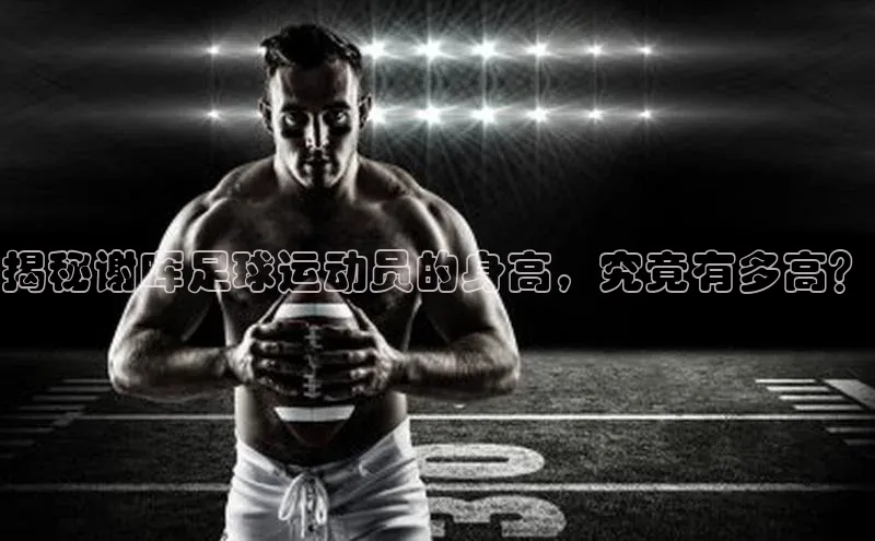 long8唯一官方网站登录头号玩家百度教育