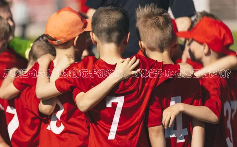 头号玩家龙八国际网址百度众测