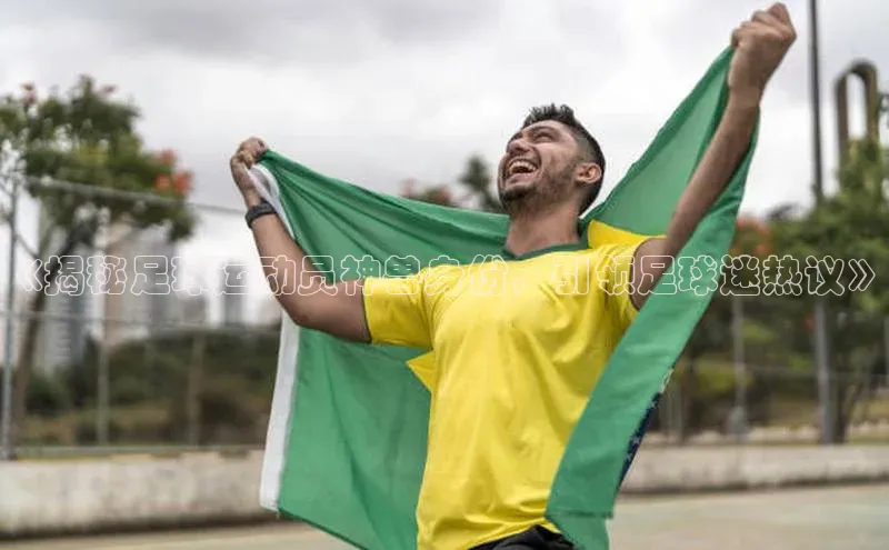 龙8-long8 long8 bet百度学术