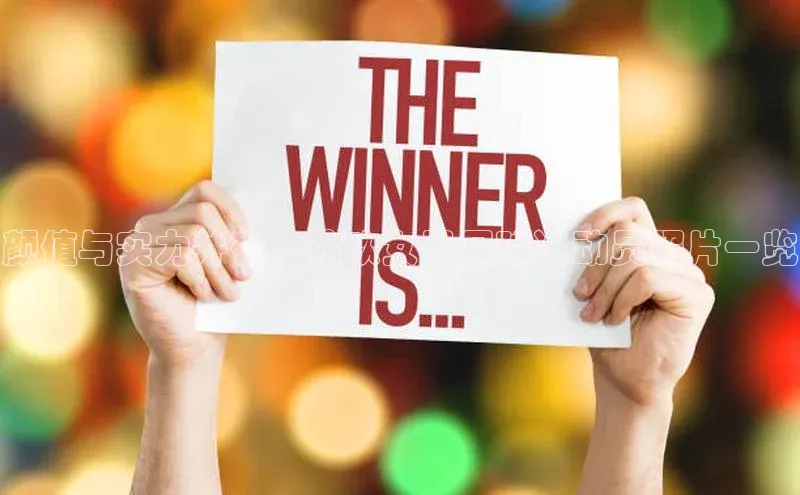 龙8网上娱乐平台观星盘