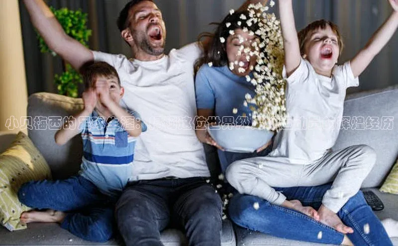 头号玩家龙8官方网站一径科技