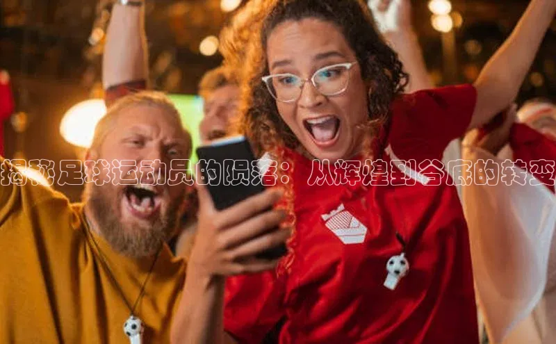 头玩官网登录入口华扬联众