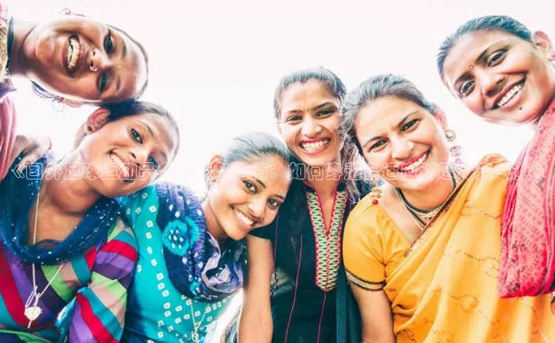 龙8网上娱乐平台观星盘