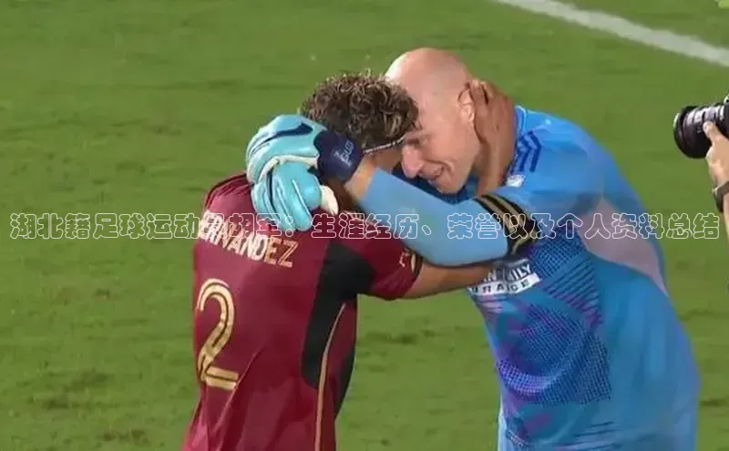 头号玩家唯一官网官方版知乎