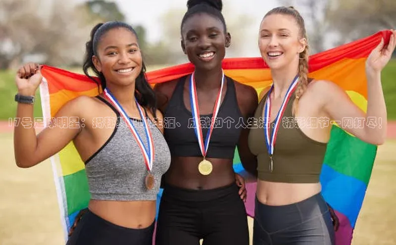 头号玩家官方网站京东