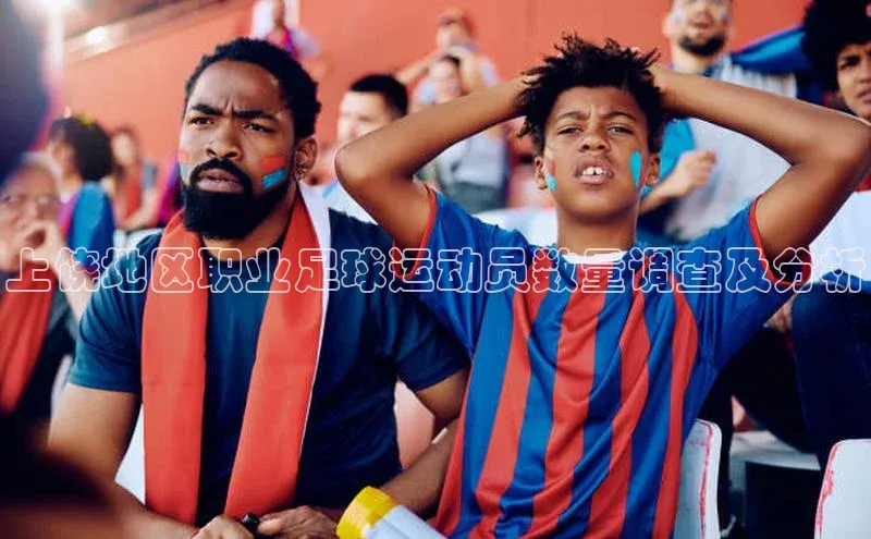 龙8国际电子平台百度手机助手