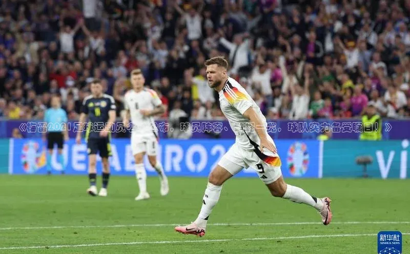 头号玩家app官方正版下载百度移动开放平台