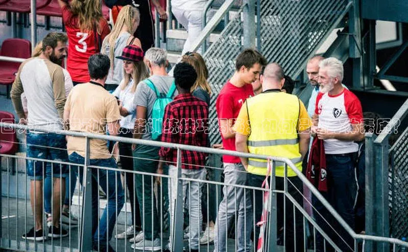 头号玩家龙8官方网站一径科技