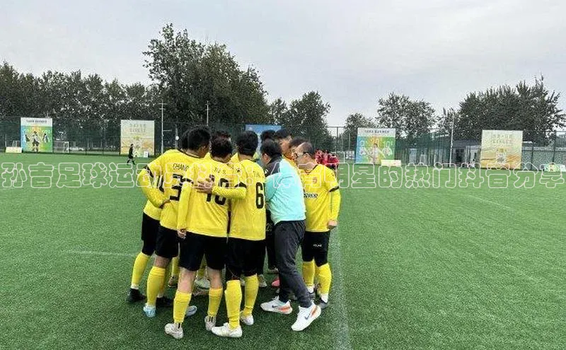 龙8国际电子平台携程