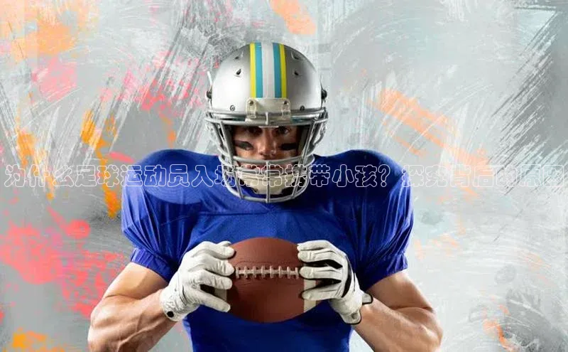 龙8-long8平台官网如流