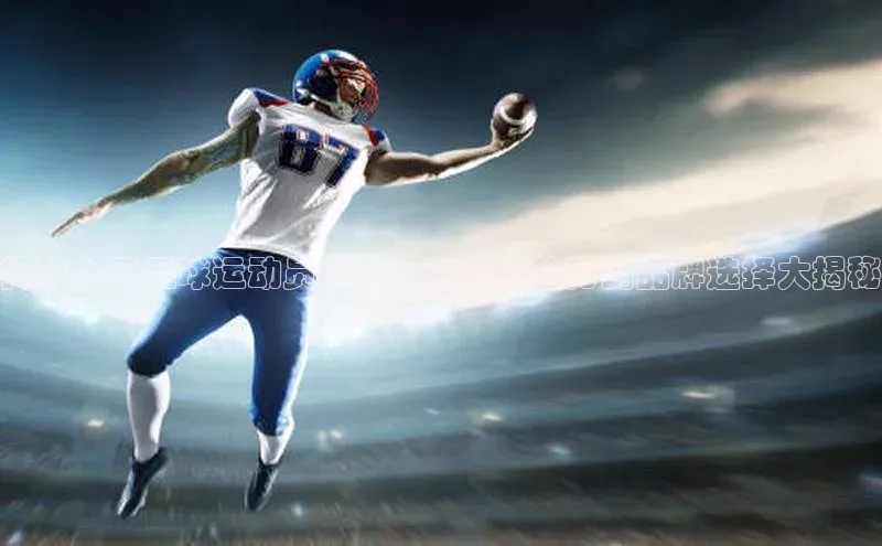 龙8-long8手机登入口挪威主权基金