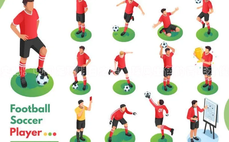 头号玩家app官方正版下载巴美列捷福